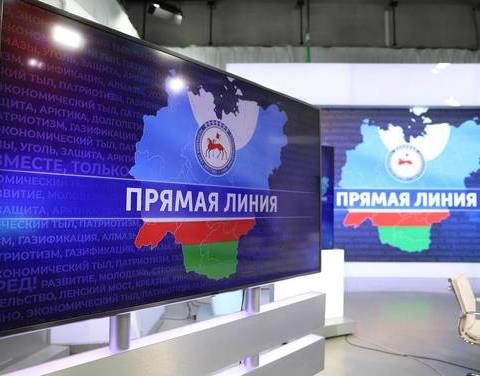 Айсен Николаев: Президент РФ оказал огромную поддержку для реализации мастер-плана Якутска