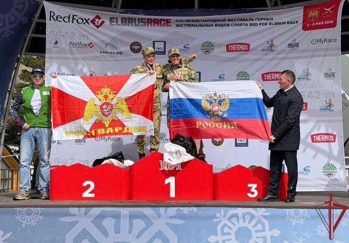 Военнослужащие Росгвардии стали чемпионами и призерами на соревнованиях по скайраннингу в Приэльбрусье