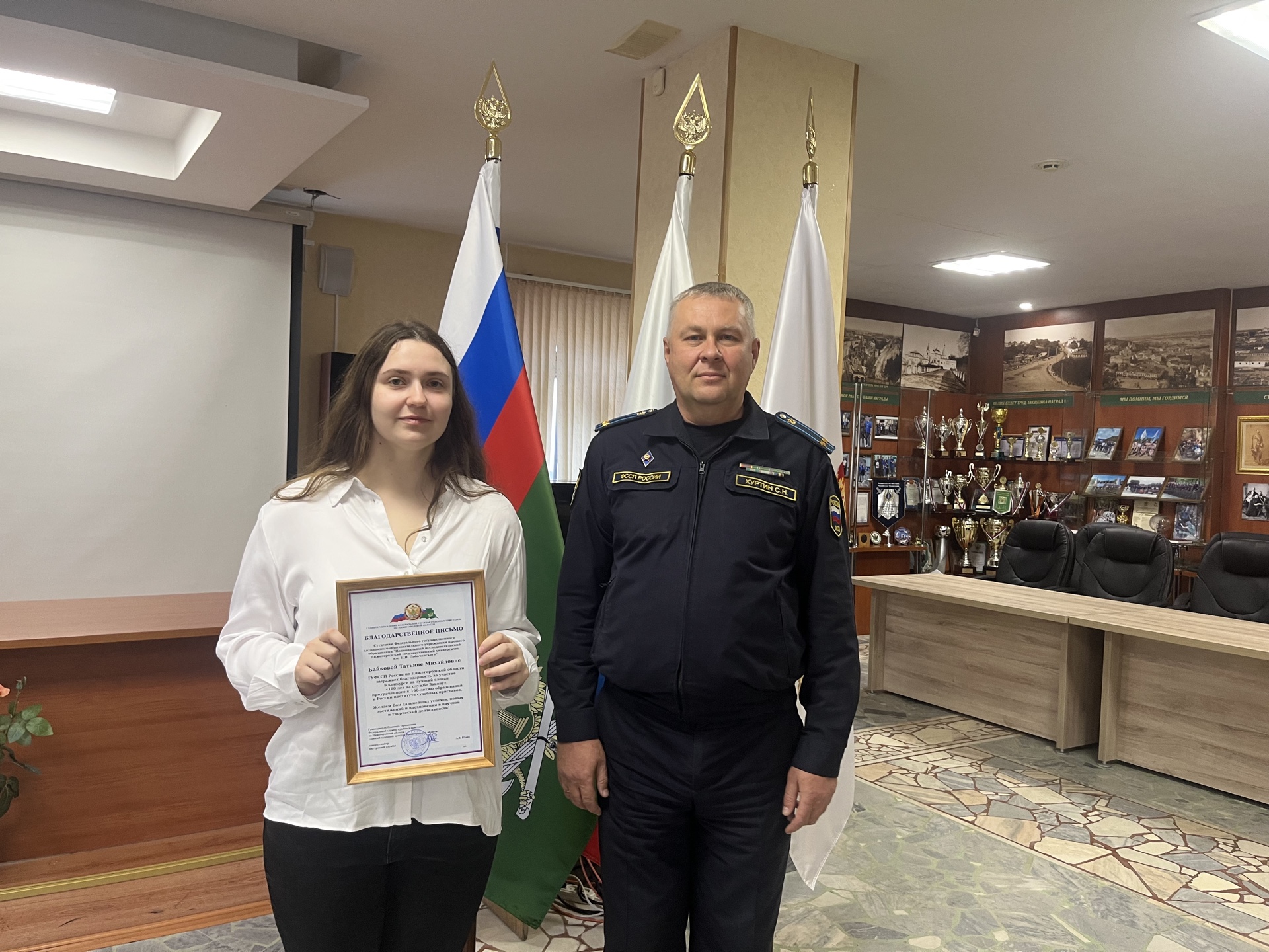 konkurs slogana nngu