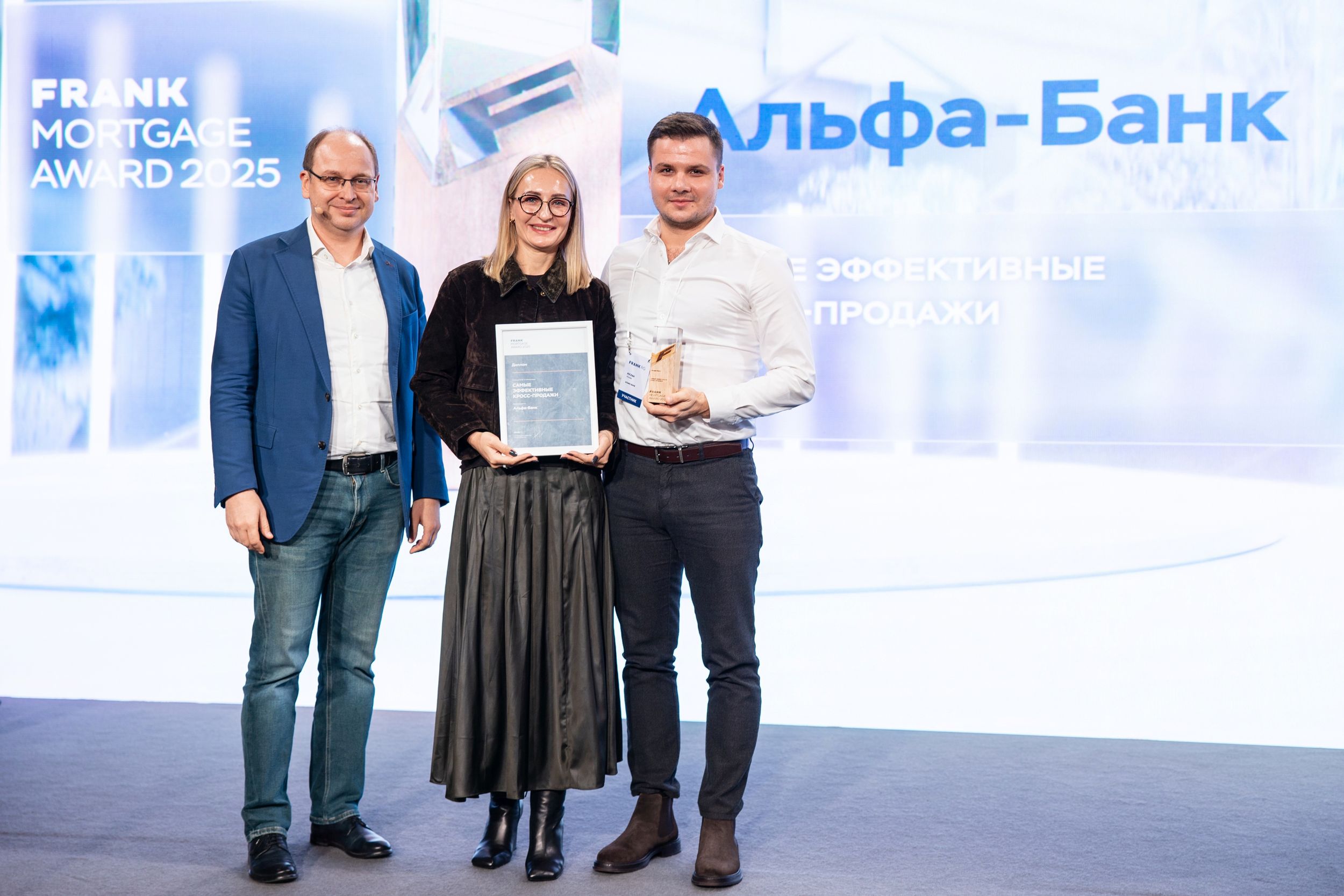 Ипотека 2025: Как банки пережили очередной год высоких ставок