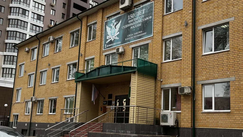 Брянские приставы в ходе масштабного рейда взыскали 14 млн рублей алиментов