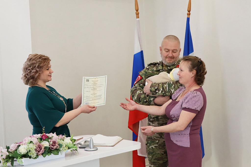 Церемония имянаречения в отделе по Чунскому району службы ЗАГС Иркутской области