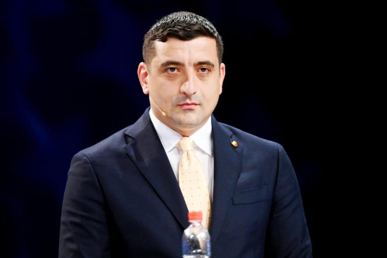 Джордже Симион