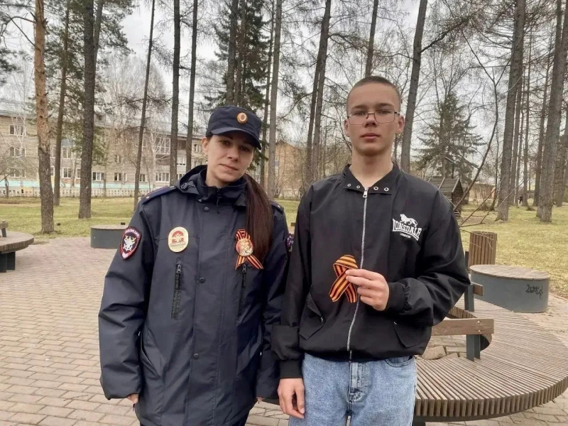 JPG Файл
