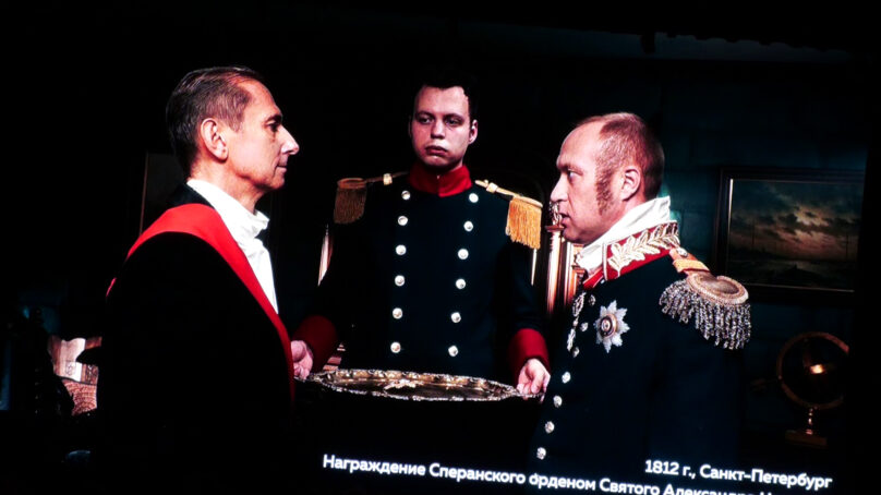 Проект «Сперанский и его деятельность в Сибири» показали в Черняховске