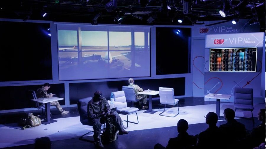 В ярославском Театре имени Волкова представили спектакль на основе историй участников СВО