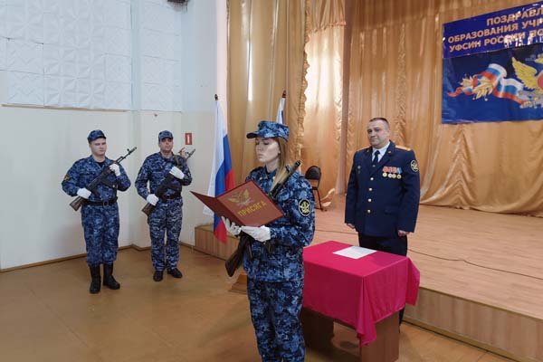 В ЛИУ-3 УФСИН России по Тверской области прошло торжественное собрание, посвященное 99-летию со дня образования учреждения