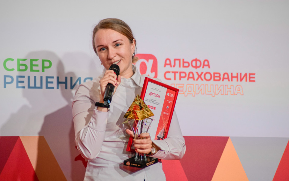 Компания «ЛБС Международные конференции» совместно с Сообществом HR-Директоров и АО «АльфаСтрахование» проводит прием документов на соискание Премии «Хрустальная пирамида — 2025» в номинации «Лучший инвестор в здоровье персонала»