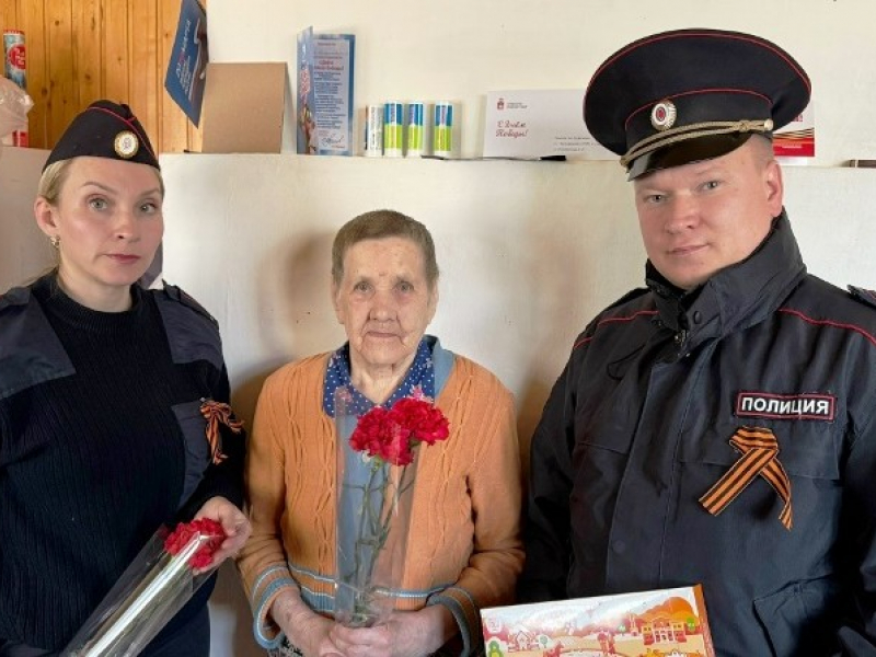 JPG Файл