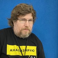 Дмитрий Покровский