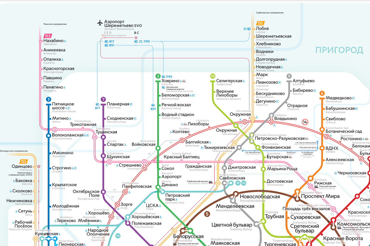 Тысячи пассажиров метро карта