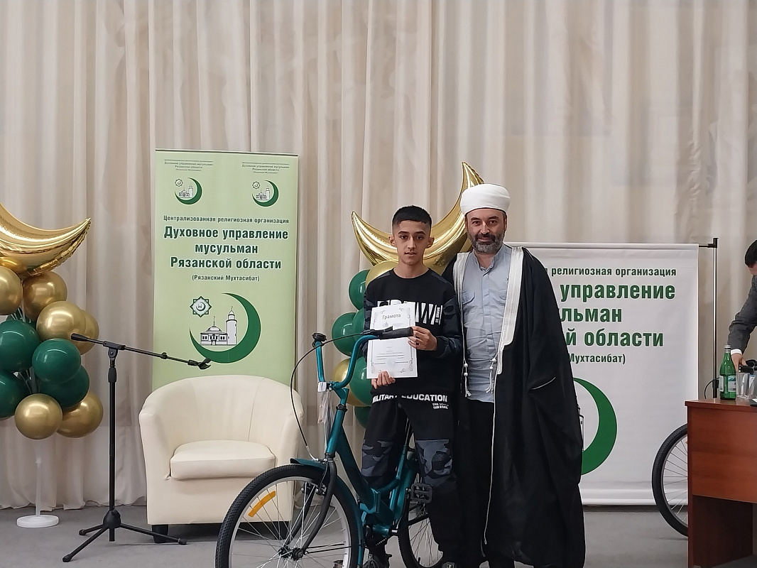 Eid mubarak. коран 62. коран 62. коран, 62:9. коран 62.