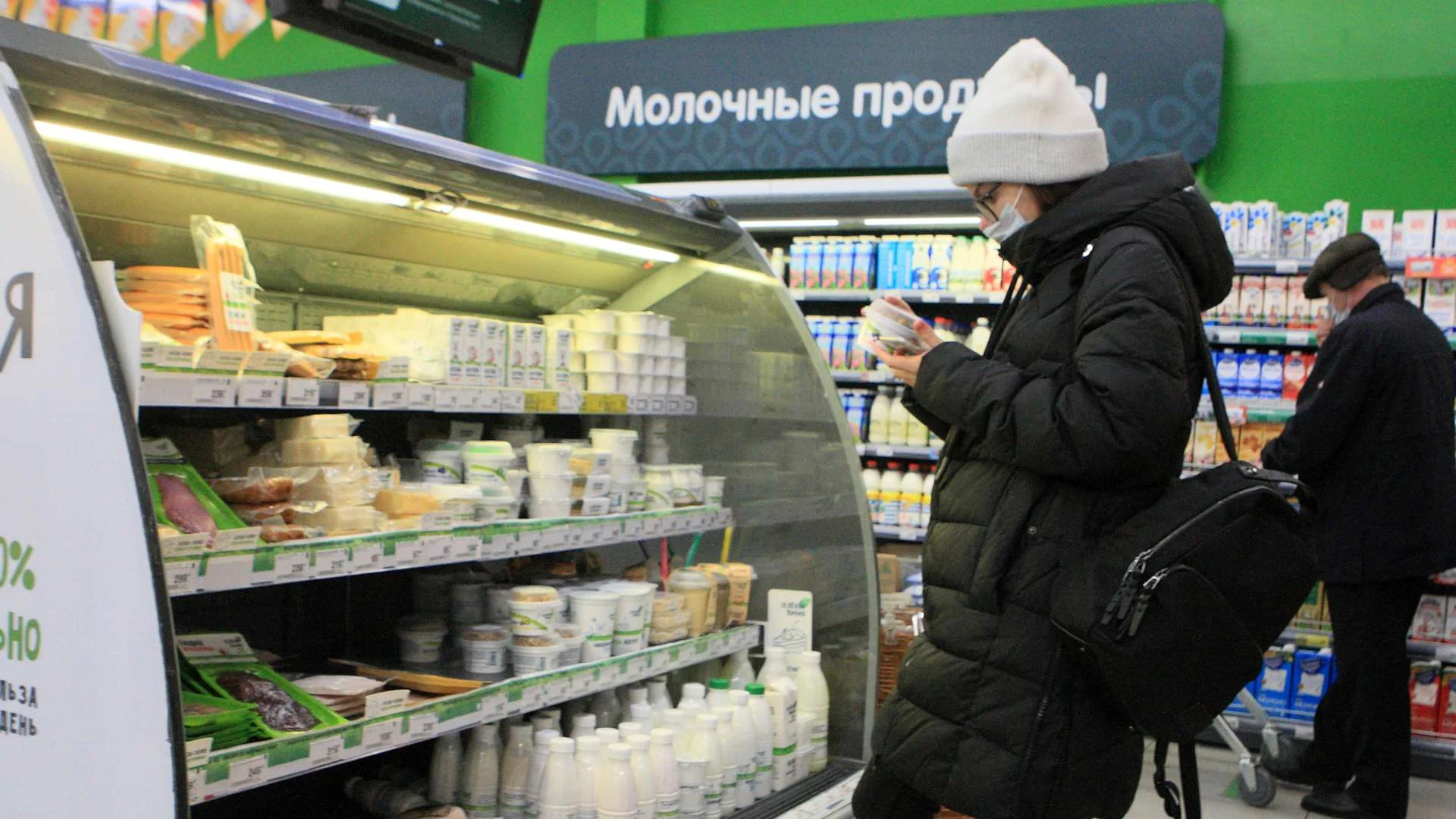 Все трачу на продукты. Просроченные продукты. Фермерский островок Корпорация МСП. Просроченная продукция. Российские продукты.