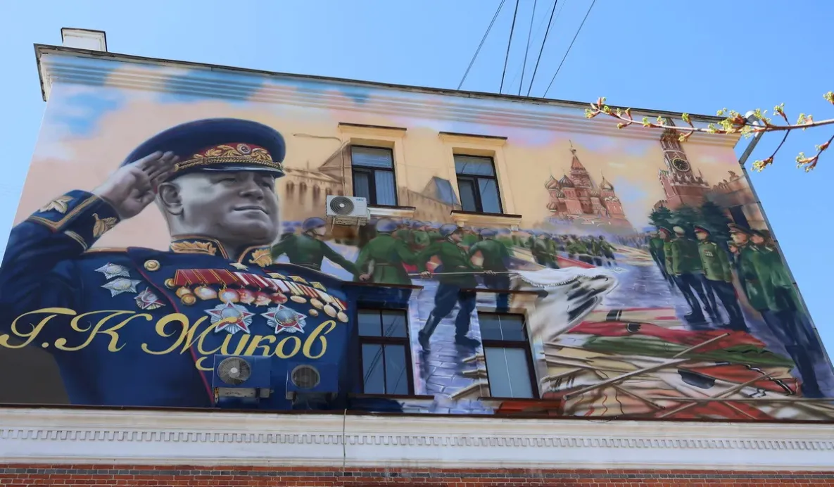 Третий «Мурал Победы» открыли в Хабаровске