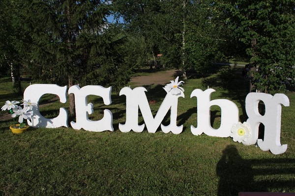 semya