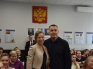 JPG Файл