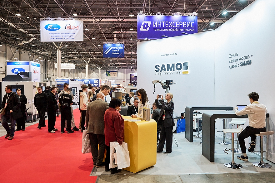 Международная выставка «МашЭкспо Сибирь» глазами участников