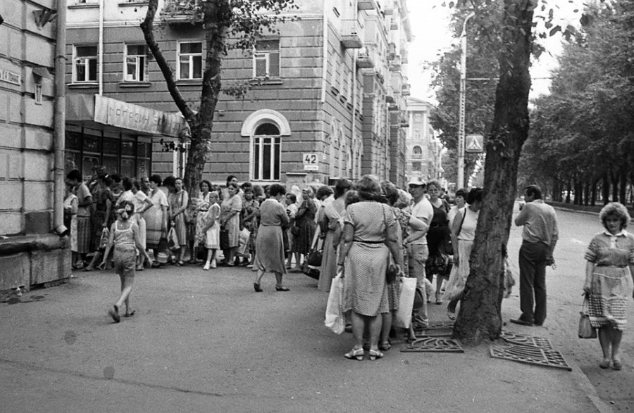 Барнаул, 1989 год.