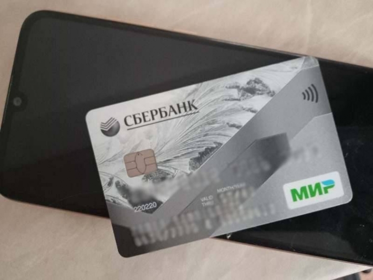 Омская студентка-дроппер пошла под суд за мошенничество с банковской картой