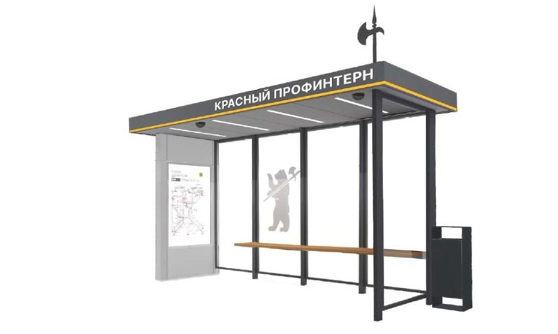 В Ярославской области установят брендированные остановки с видеонаблюдением и подсветкой