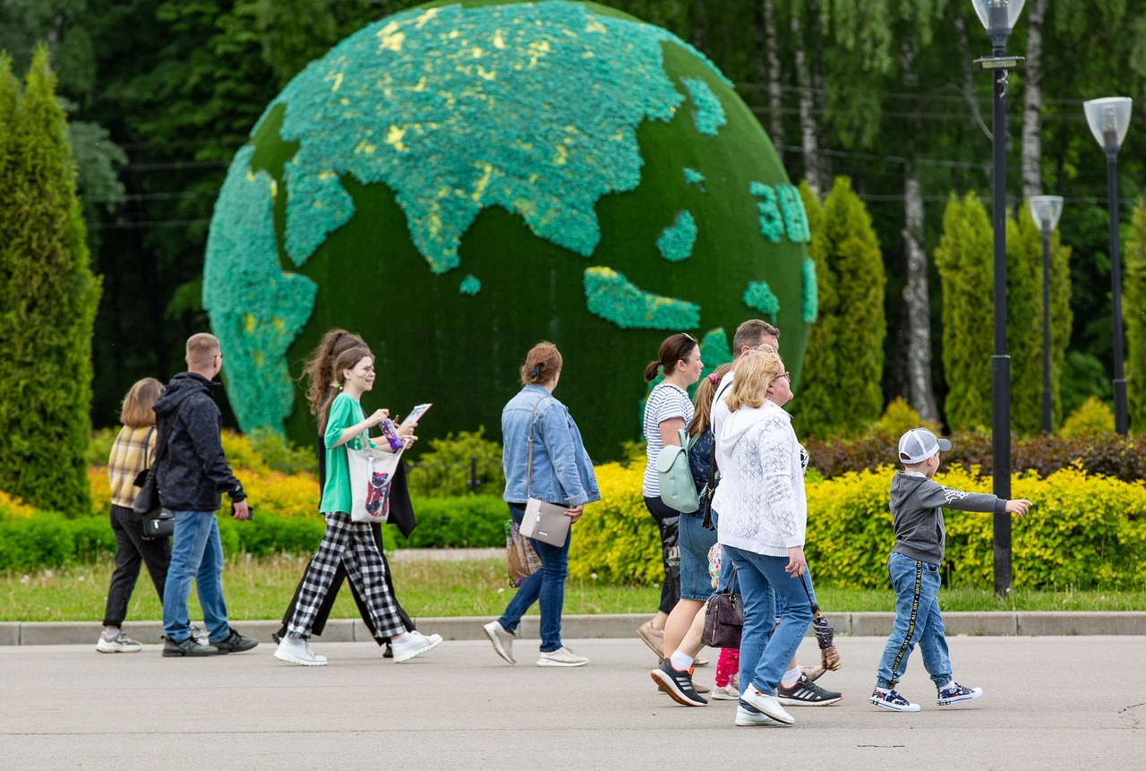 белоусовский парк в туле