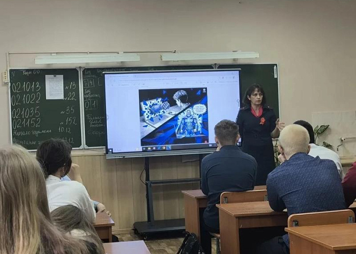 Цифровой богатырь научит школьников Челябинска защищать себя в интернете 