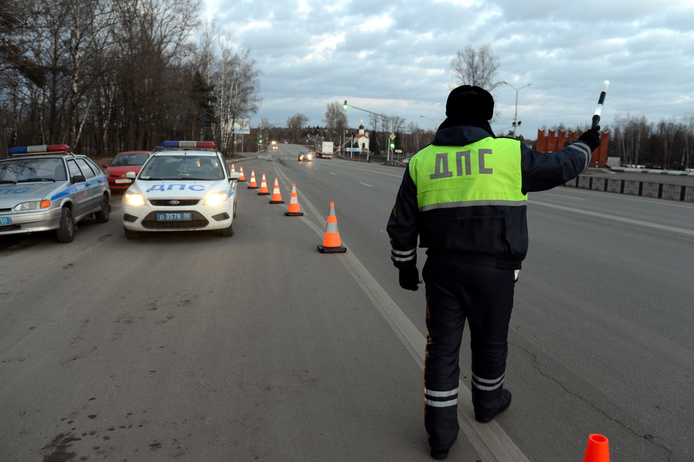 Гаишник выписал штраф но его нет в базе