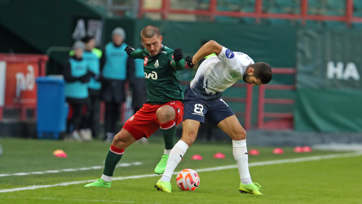 «Локомотив» и «Сочи» сыграли вничью в матче РПЛ с двумя удалениями и отмененным голом