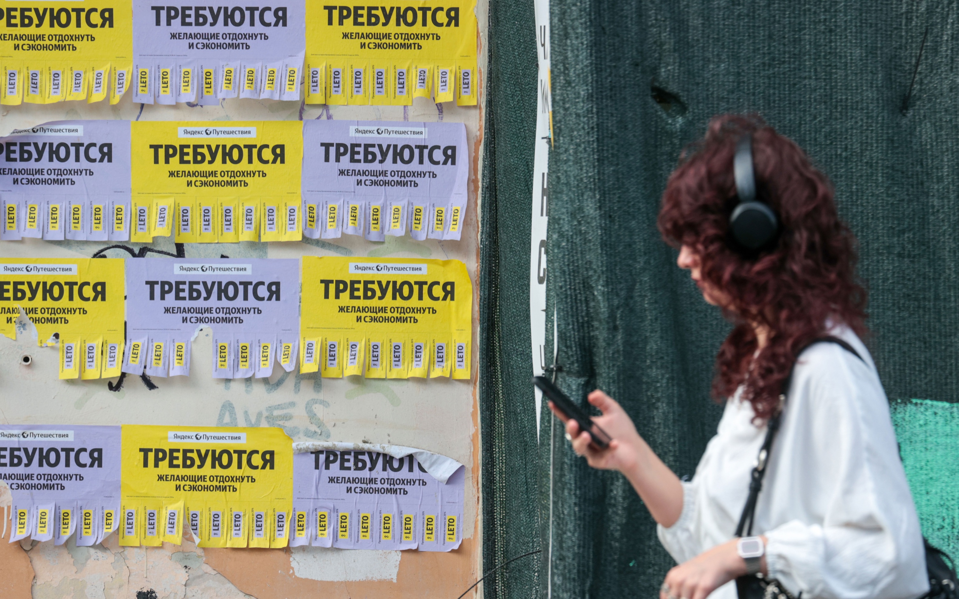 Омбудсмен Москвы выступила за снижение возраста трудоустройства до 12 лет