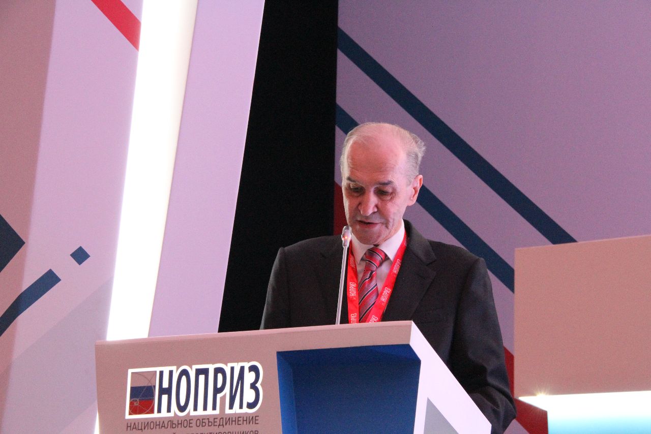Делегаты XV Всероссийского съезда НОПРИЗ подвели итоги работы и определили вектор дальнейшего развития профессионального сообщества