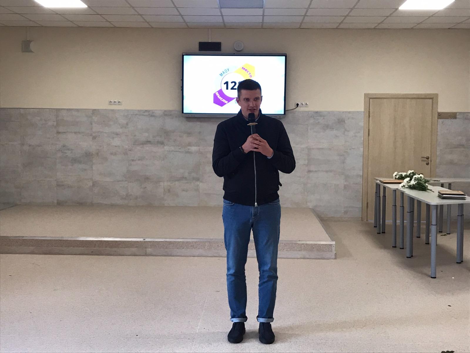 Фото Новосибирская школа №128 открылась после капитального ремонта 4