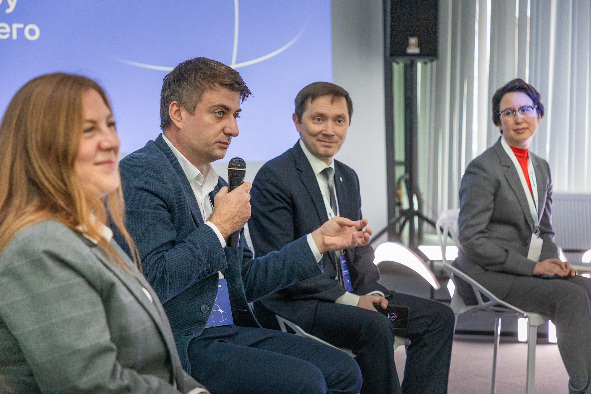 ННГУ III Всероссийский квантовый хакатон 9