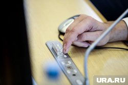 Во фракции КПРФ появится четвертый депутат