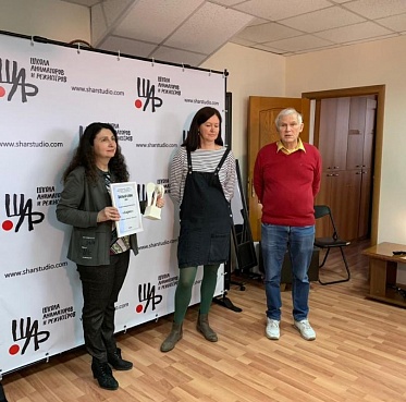Белого слона вручили Светлане Андриановой за фильм «Хармс»