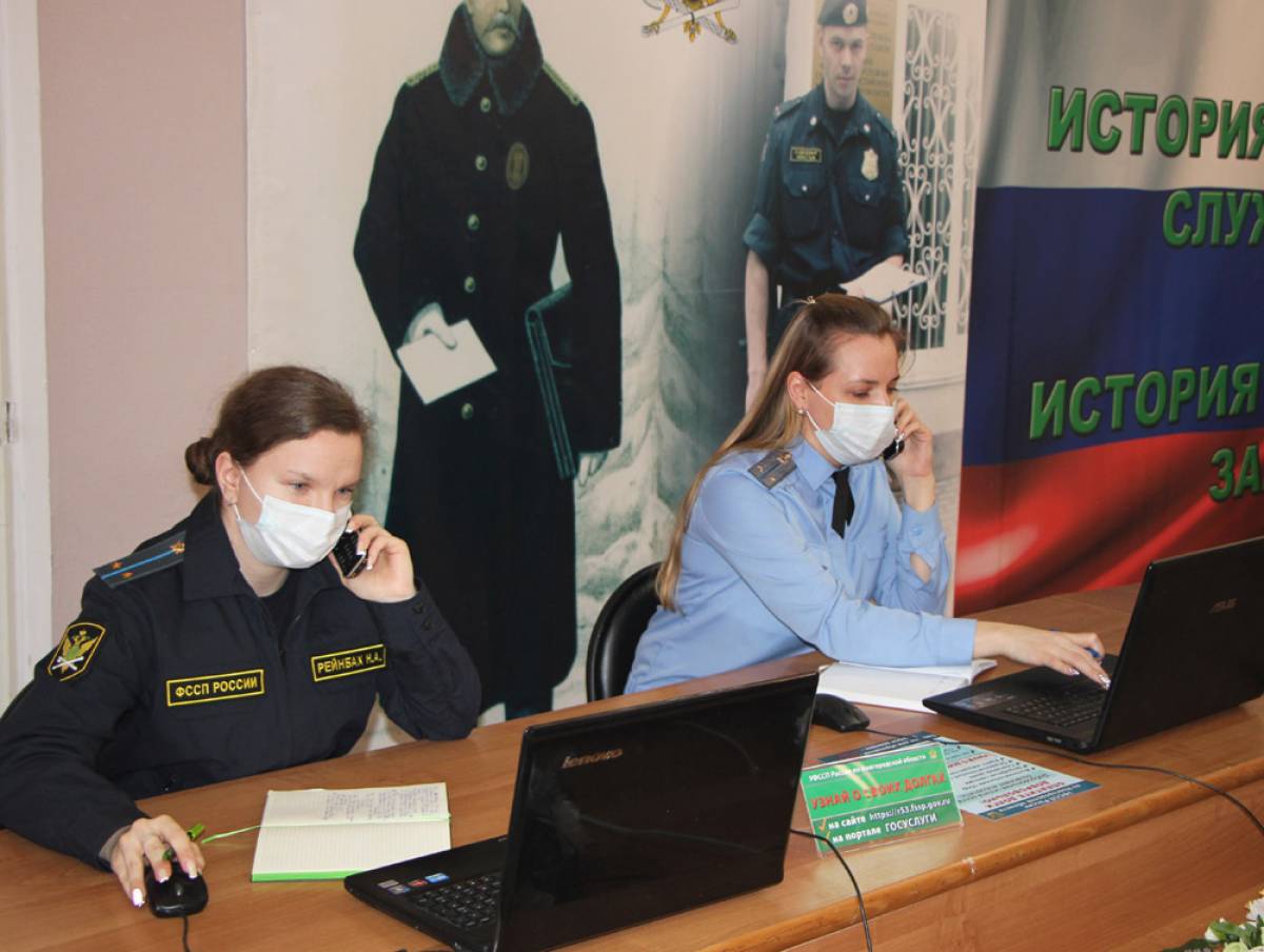 Конфискованная бытовая техника в Ярославской области Право и жизнь