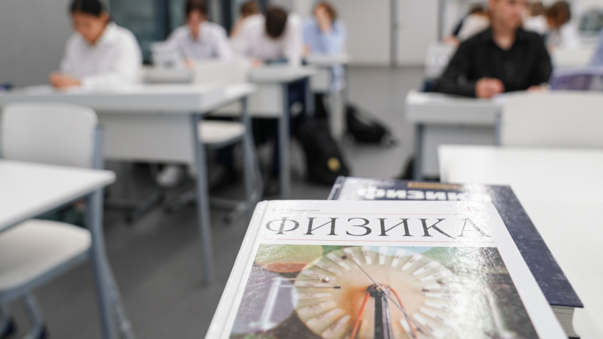 «Меняется буквально все»: в Москве набирает обороты проект «Моя школа»