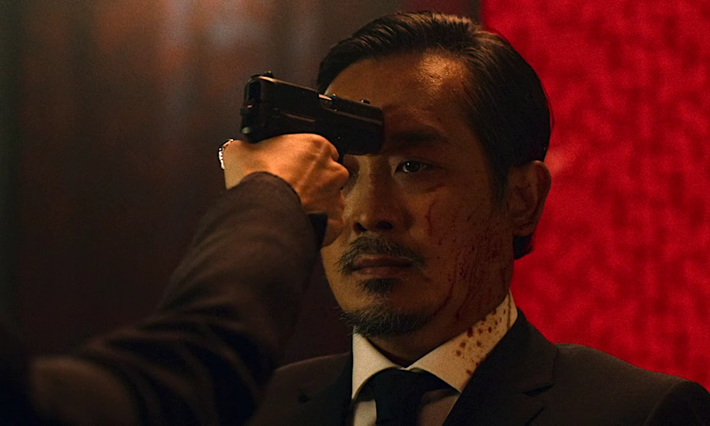 «Опустошение»