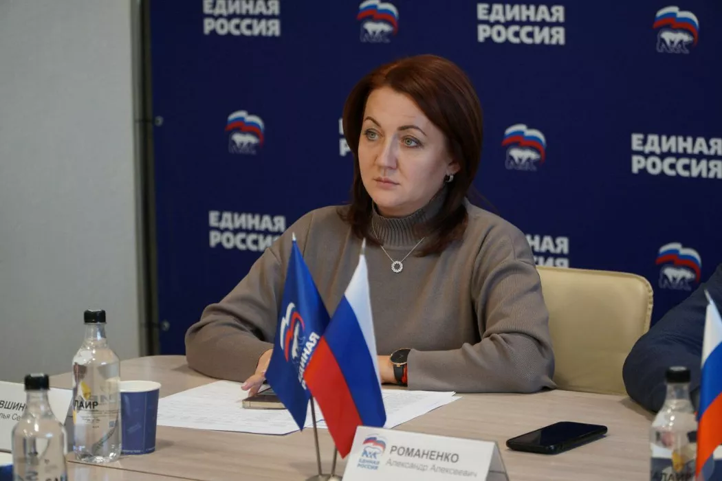 Алтайский сенатор вошла в руководящий состав одной из структур «Единой России»