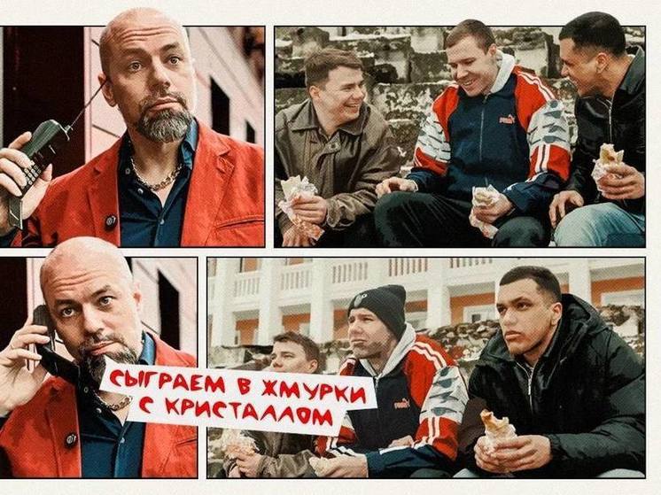 Нижегородские футзалисты сыграют в «Жмурки» с «Кристаллом»