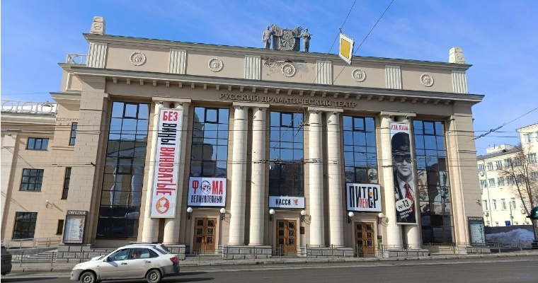 Две премьеры Русского драмтеатра Удмуртии прошли первый этап фестиваля «Золотая маска» 