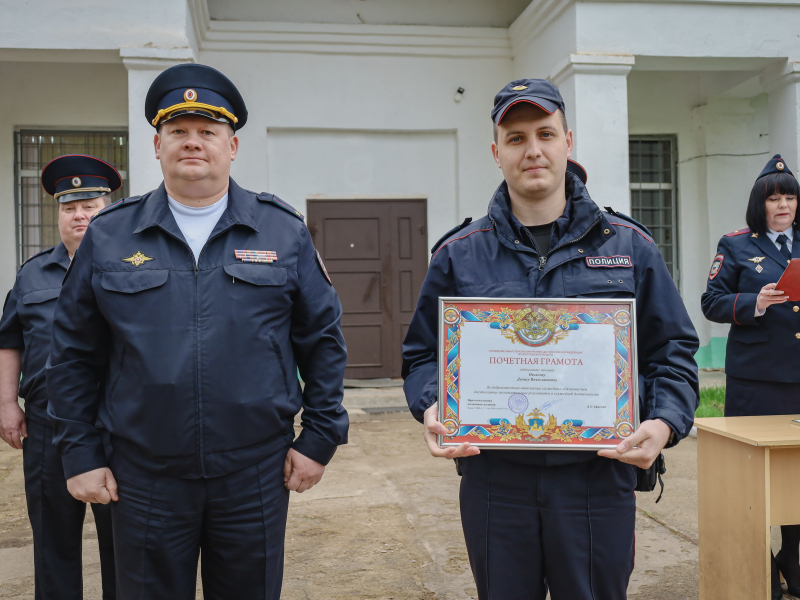 JPG Файл