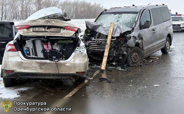 На месте ДТП. Источник: Прокуратура Оренбургской области