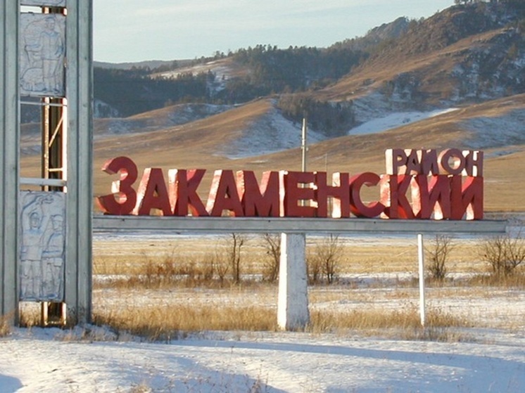 Закаменский район: история и особенности южной Бурятии