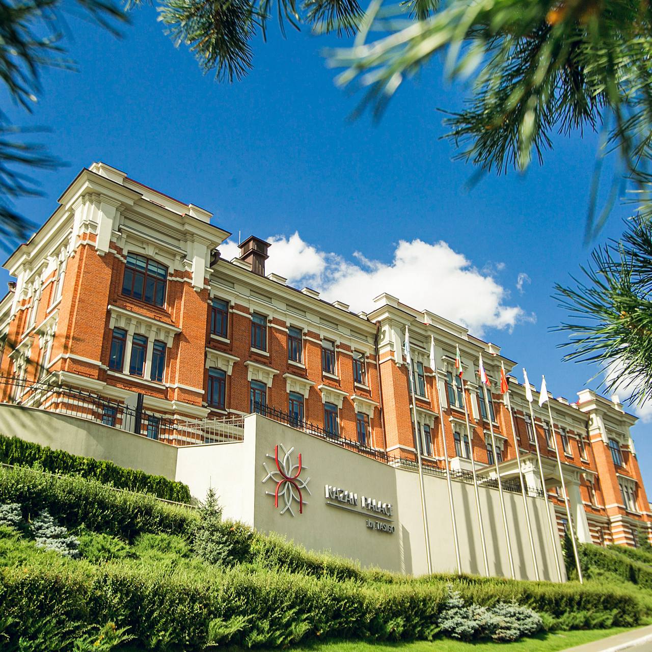 Здание Шамовской больницы, в котором после реконструкции в 2019 году открылся отель Tasigo Kazan Palac. 