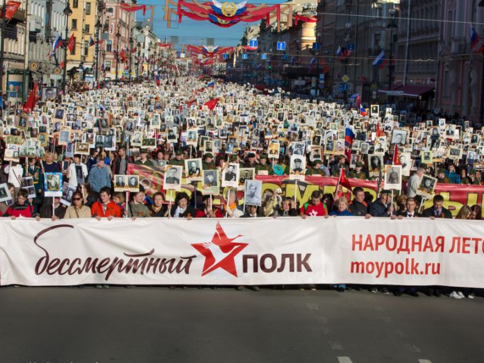Котельниковцы примут участие в шествии «Бессмертного полка» в формате онлайн