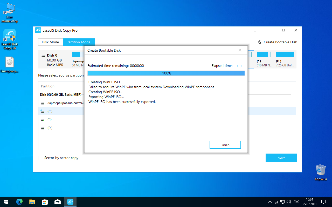 Easeus wave. Программа для переноса файлов. easeus disk copy ключ активации лицензионный. easyus disk copy demo. easeus ringtone editor ключ.