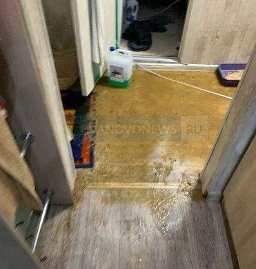  В Иванове квартиру залило фекалиями со всего подъезда 