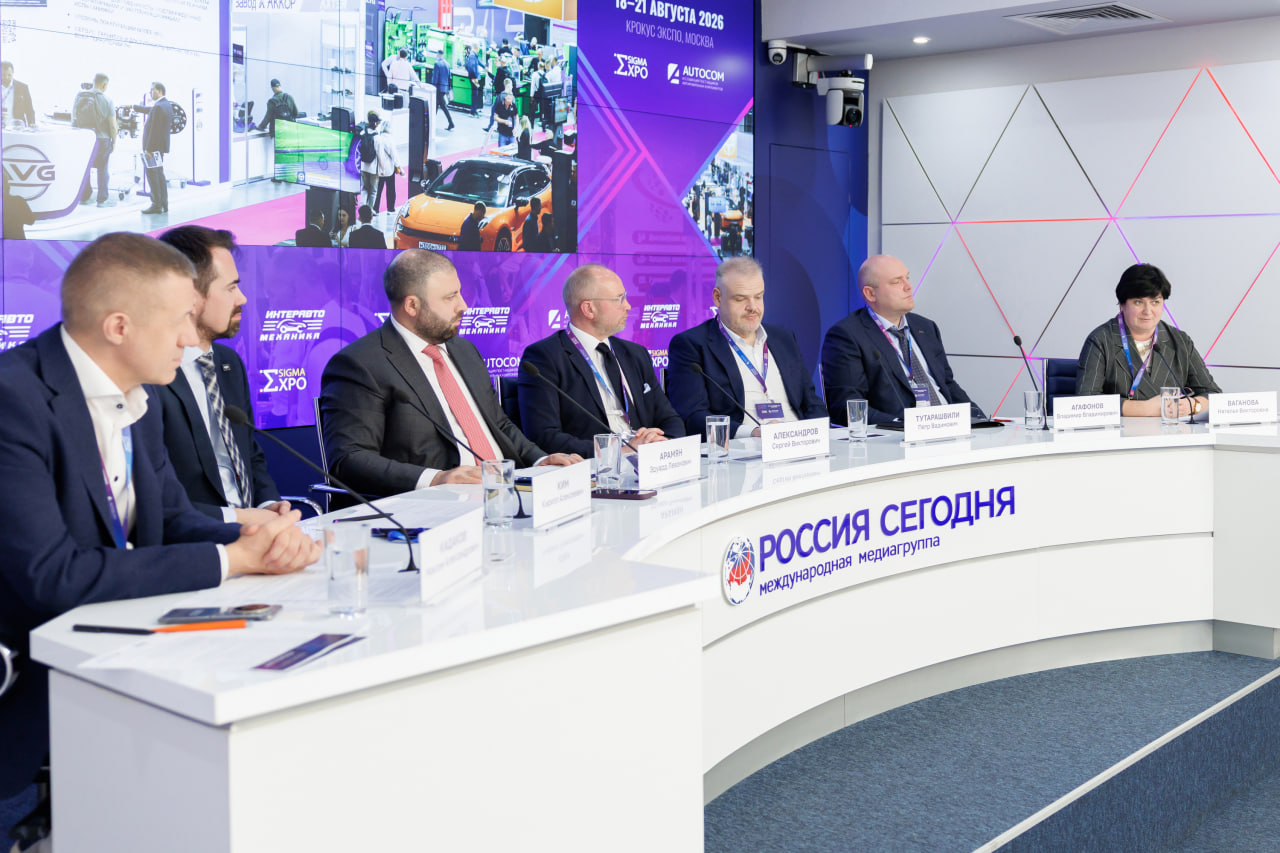 «Сигма Экспо Груп» и «АВТОКОМ» заключили партнерское соглашение