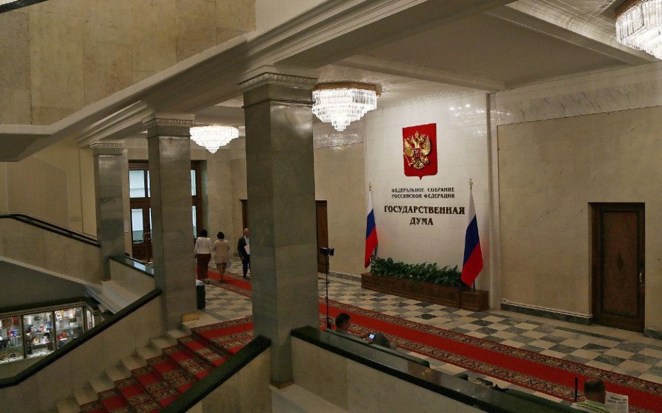В Госдуме обсудили перспективы внедрения мультисцепок