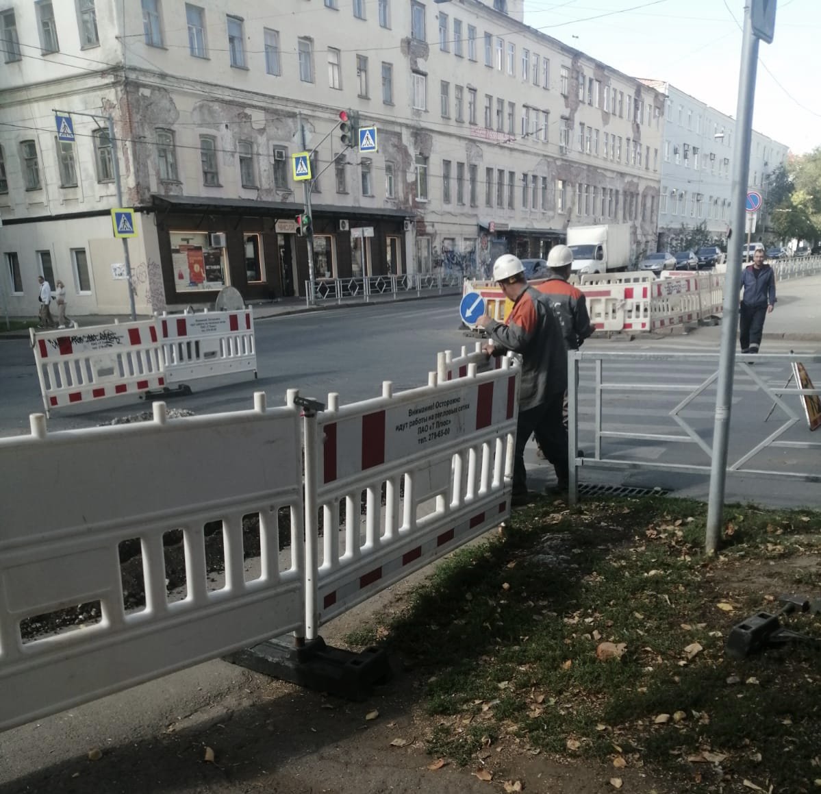 События в самаре сегодня. Центр Самары. Новости Самара.